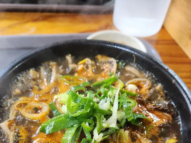 방일해장국 국물