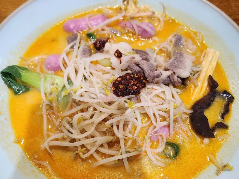 마라탕 재료를 가득 담은 모습