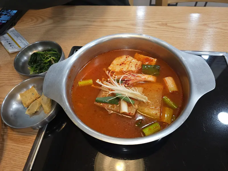 새포항물회 매운탕