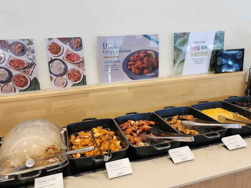 다양한 핫푸드 코너