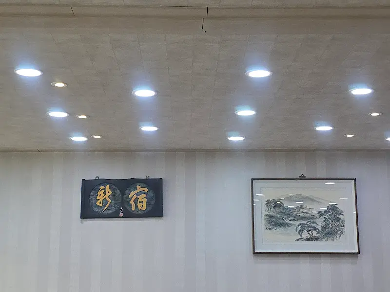 가게 내부 인테리어