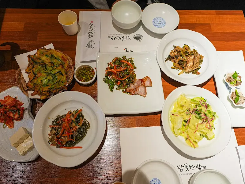 밥꽃한상 코스 요리 전체 상차림