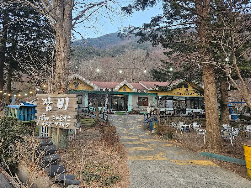 장비 외부 전경