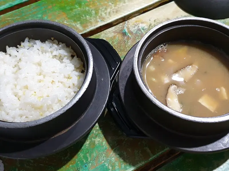 장비 외부 장식