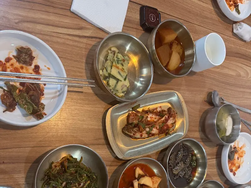 다채로운 밑반찬