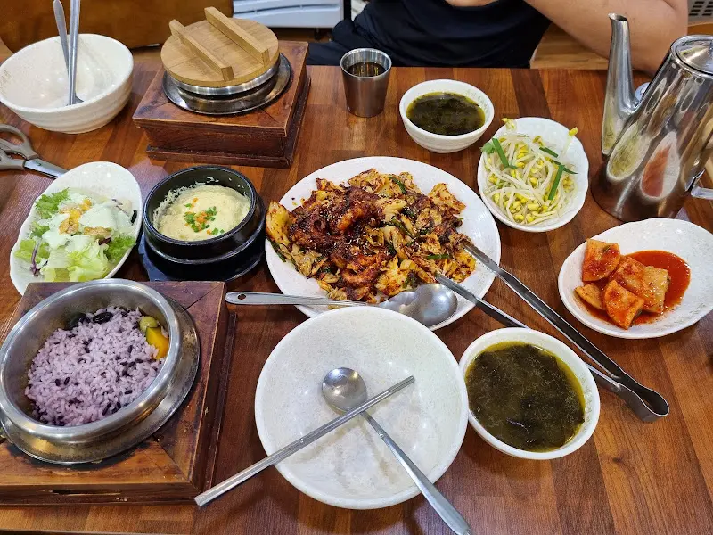 직화낙지구이 한상차림