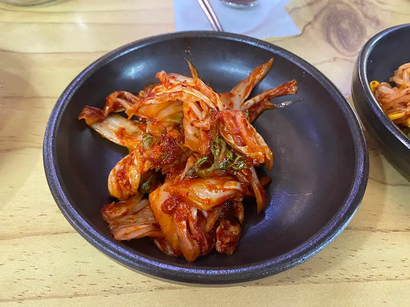 김치