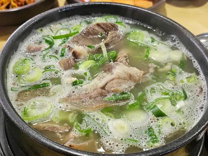 소머리국밥 고기