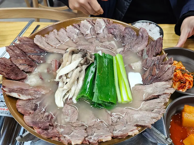 소머리국밥 특
