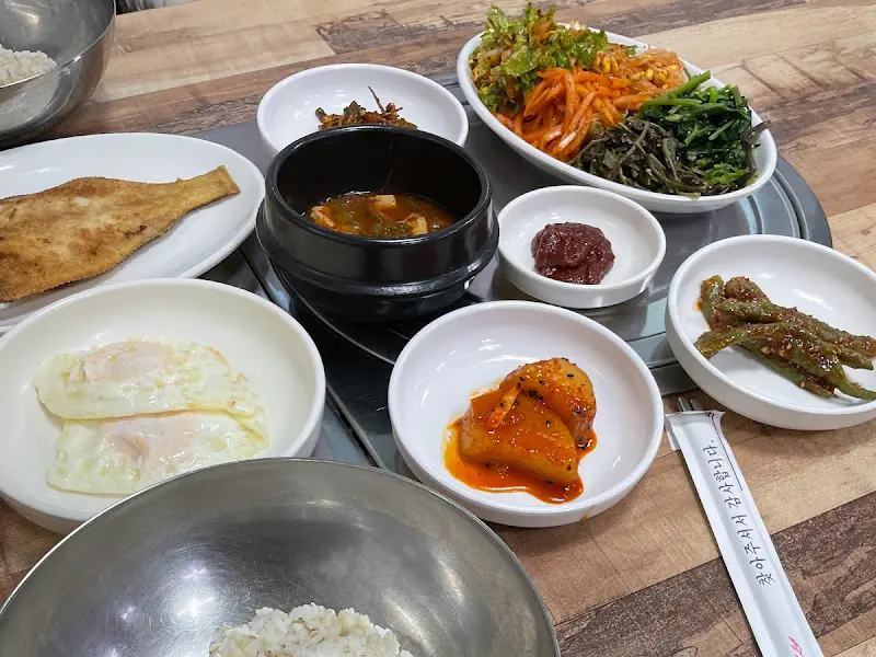 다시오리상차림 보리밥 정식