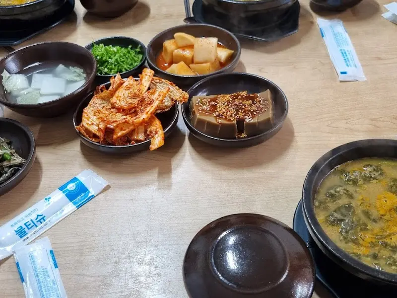 황토식당 밑반찬