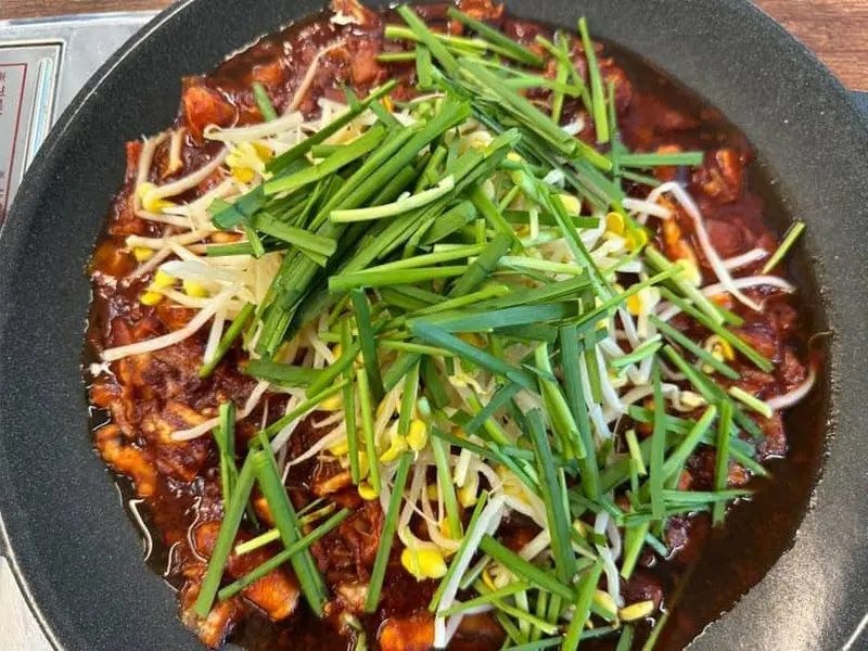 매콤한 낙지볶음 클로즈업