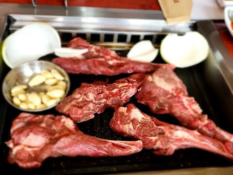 싱싱한 램랜드 삼각갈비