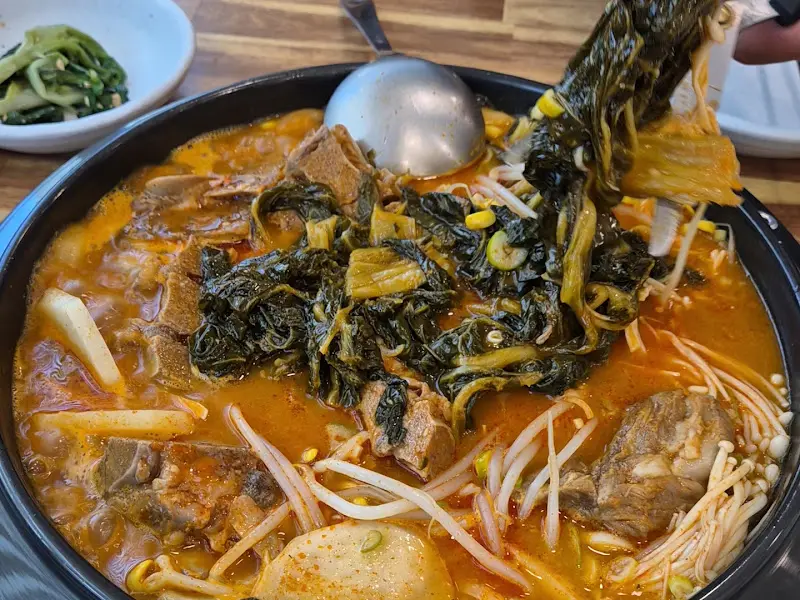 등갈비찌개 비주얼