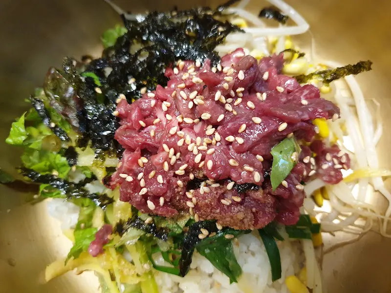 정경복궁 육회비빔밥