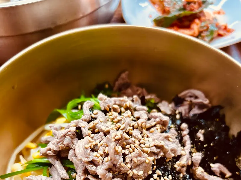 정경복궁 육회비빔밥 근접샷