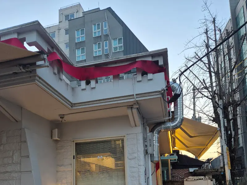 어텀바이브 외관