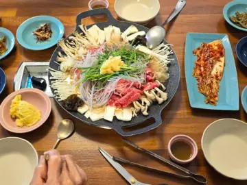 자굴산의 숨겨진 보석, 솥뚜껑에 끓여먹는 해드니전골: 의령 맛집 정복기!