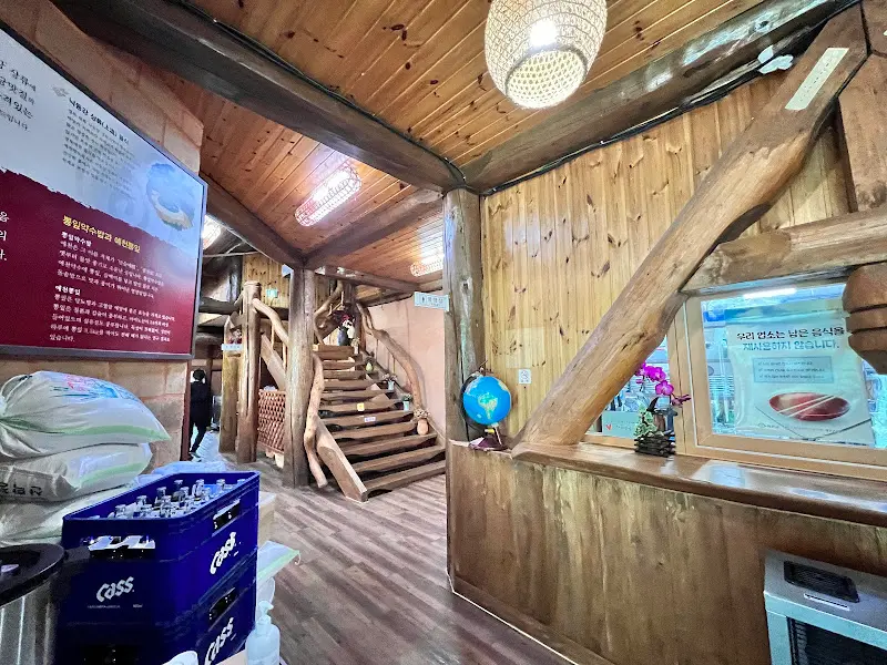 싱싱한 쌈 채소