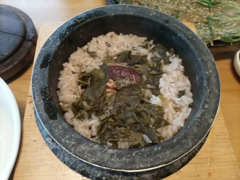 영양돌솥밥