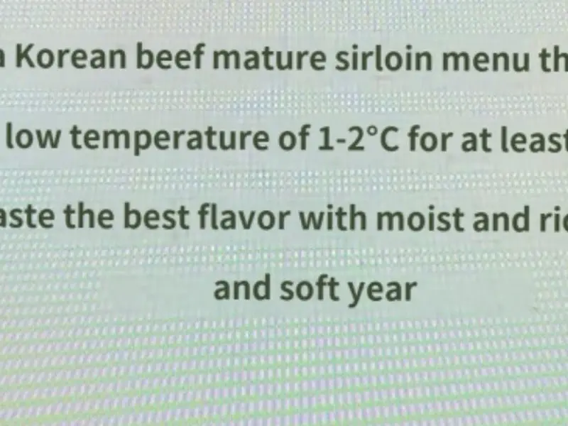 르비프 메뉴 설명