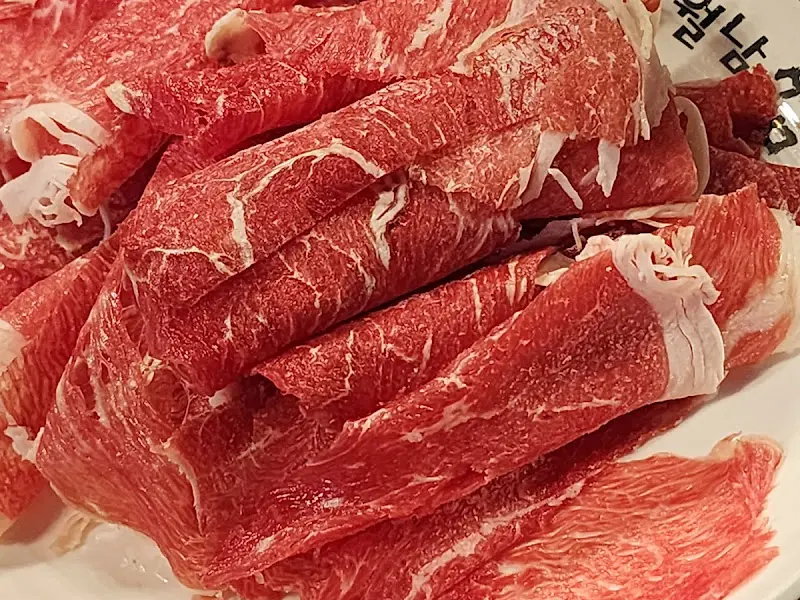 신선한 우삼겹