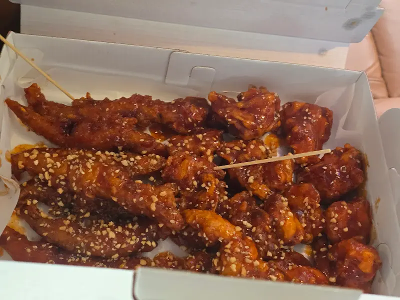 정이네튀김 닭강정