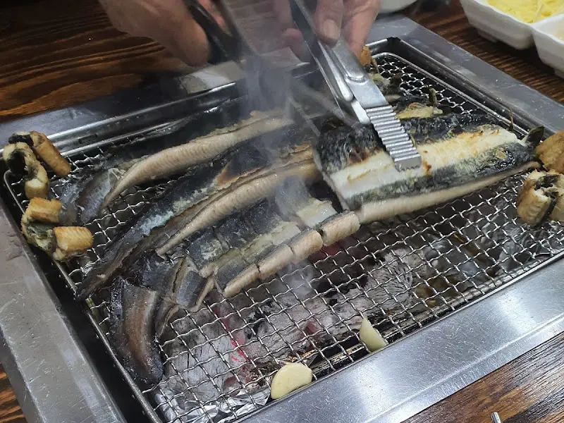 장어 굽기