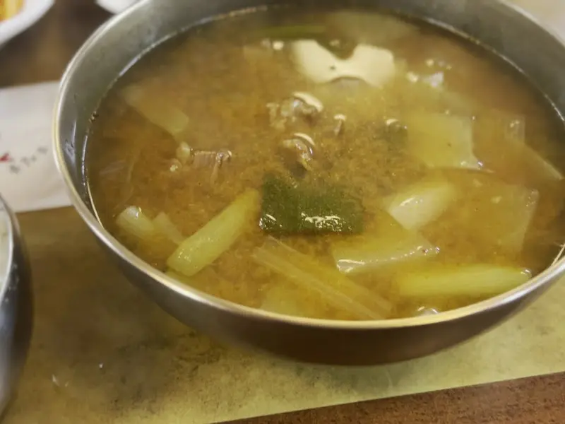 한우국밥 비주얼