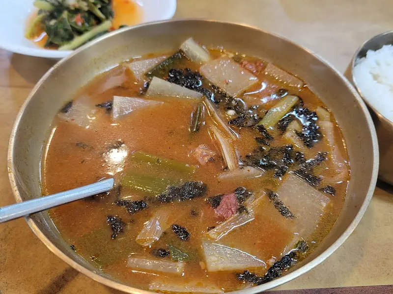 한우국밥 근접샷