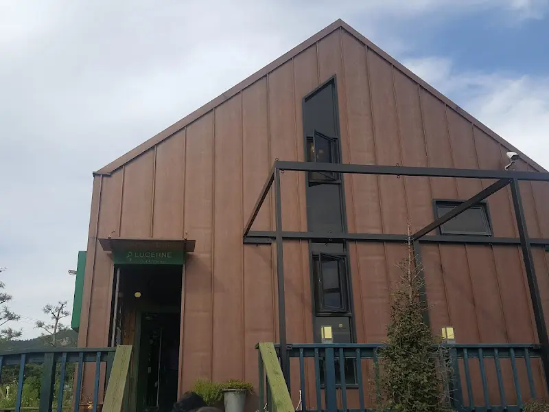 카페 루체른 건물