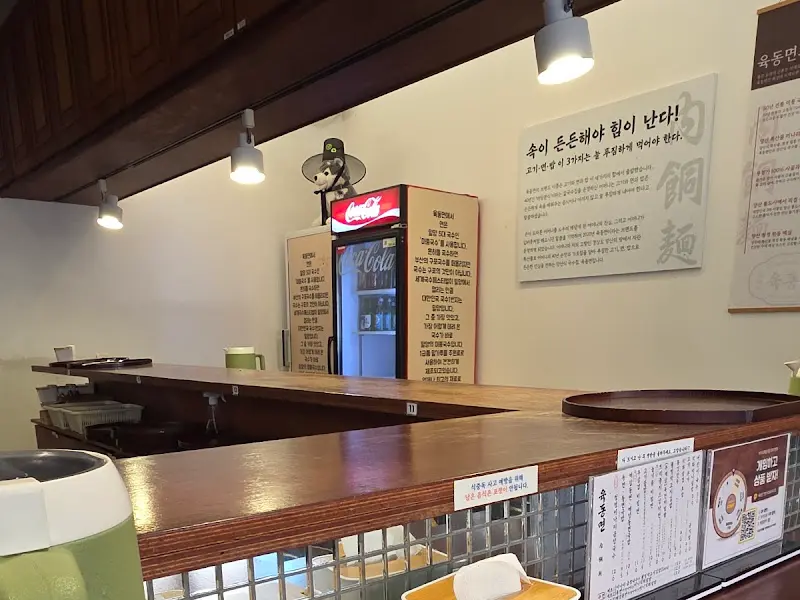 깔끔한 내부 인테리어