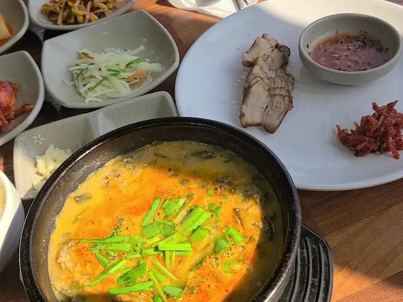 보글보글 끓는 추어탕