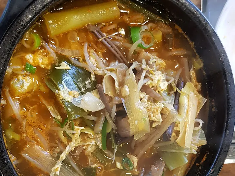 육회 비빔밥