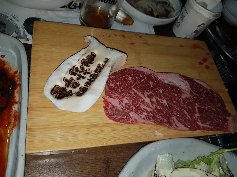 신선한 한우 생고기