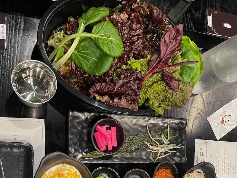 푸짐한 쌈 채소