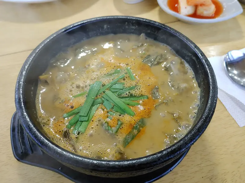 추어탕 클로즈업