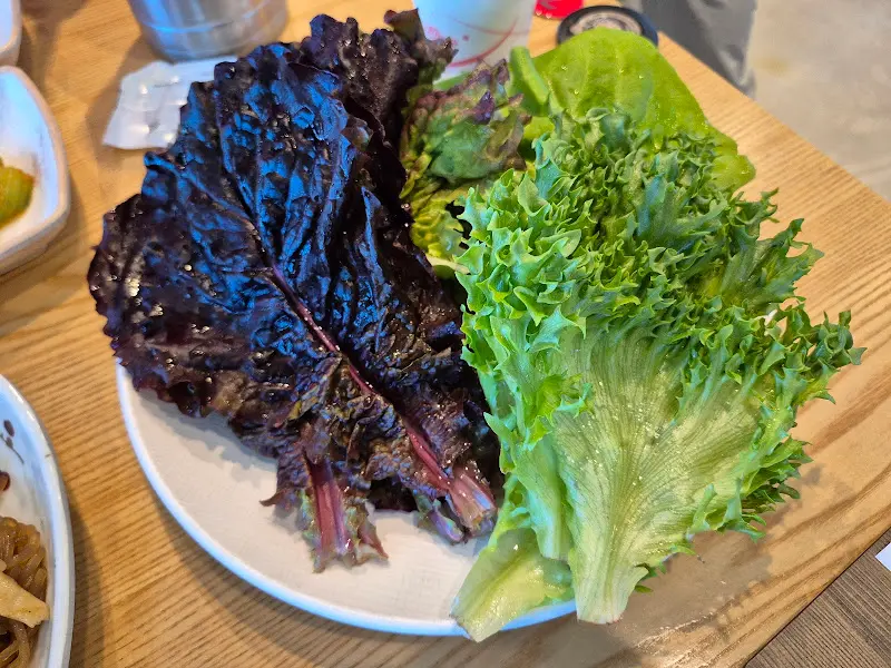 싱싱한 쌈 채소