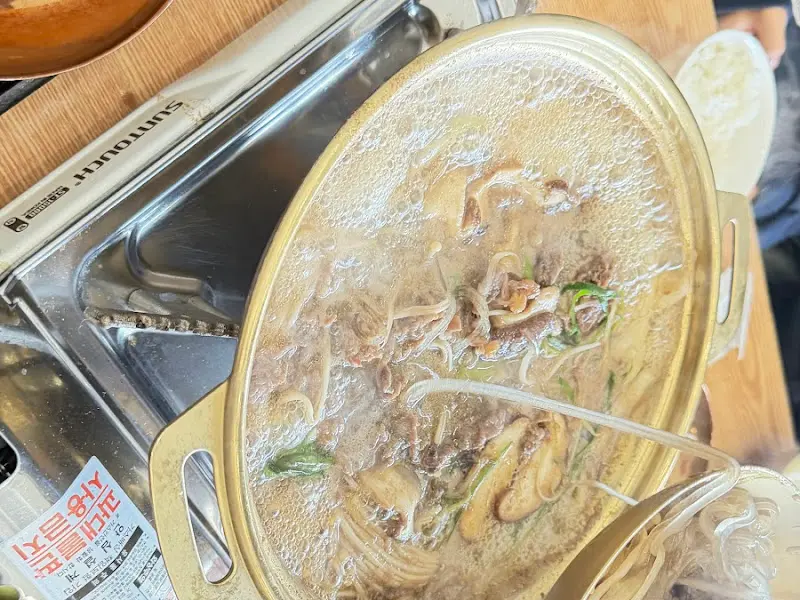 능이백숙의 모습