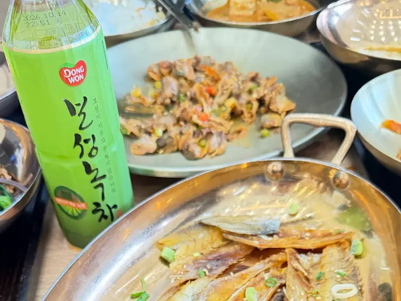 보리굴비와 녹차물의 모습