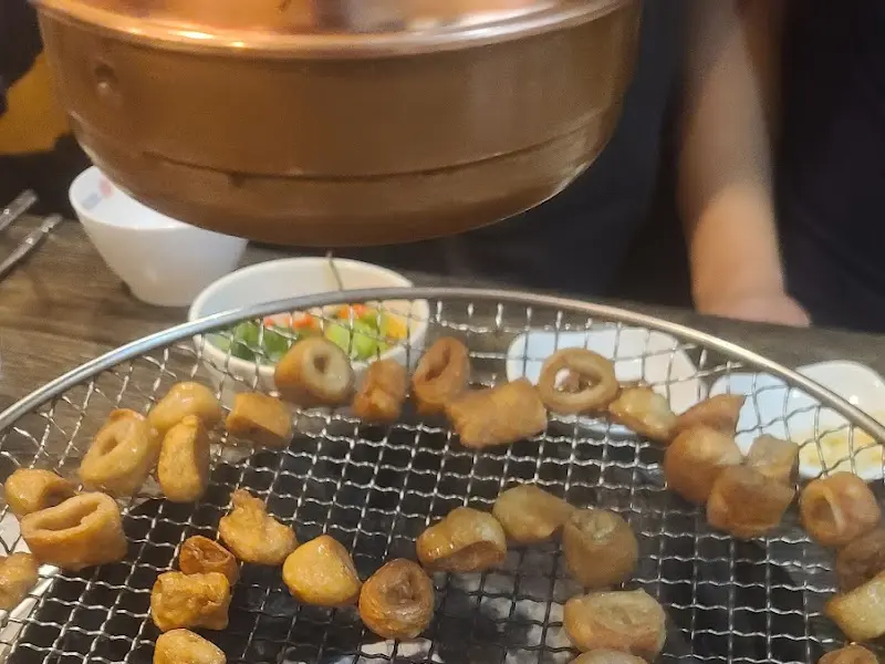 노릇하게 구워진 막창