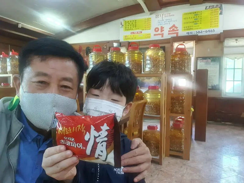 식당 내부 모습