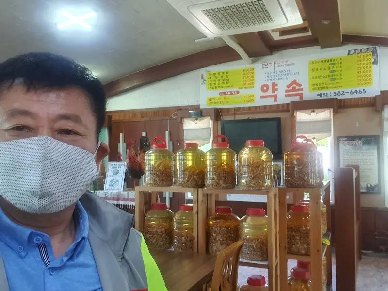 식당 내부 장식