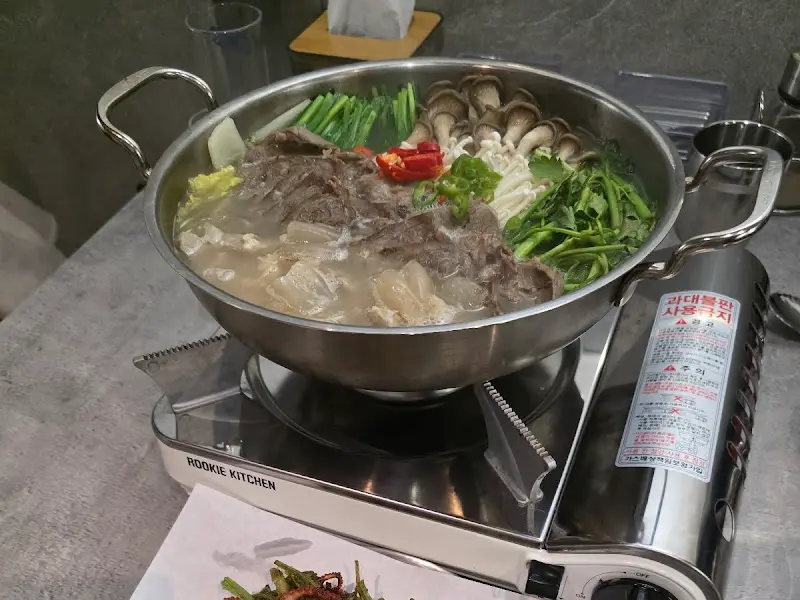 전골 냄비 전체샷
