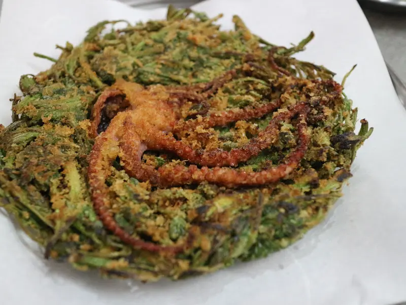 정체불명의 튀김