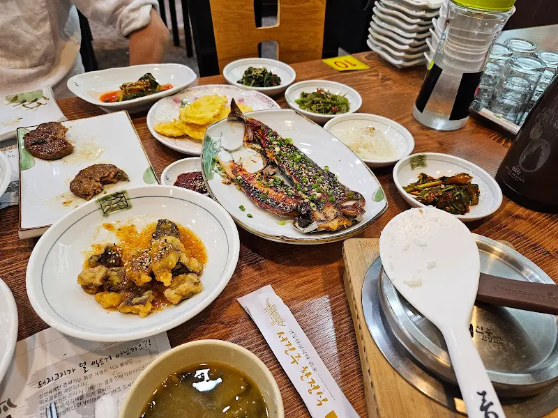 서진주 한정식 상차림