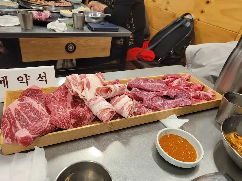 푸른목장에서 즐기는 푸짐한 한 상