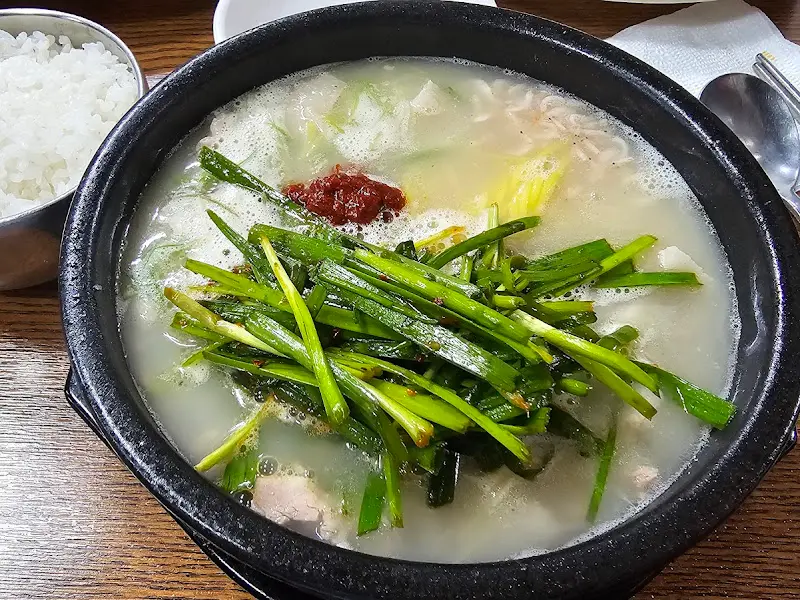 돼지국밥