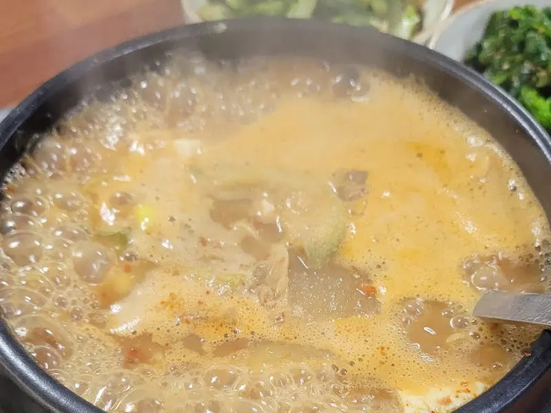 보글보글 끓는 청국장