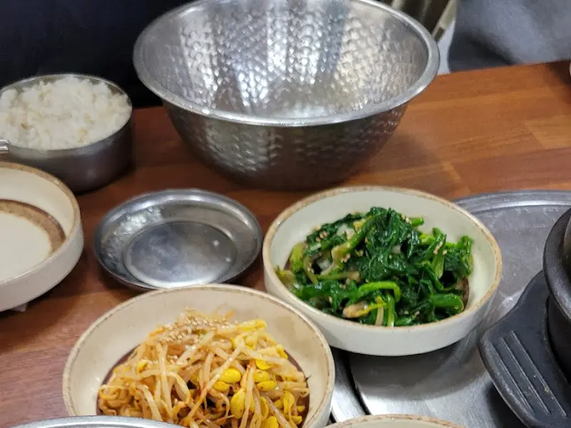 비빔밥 준비